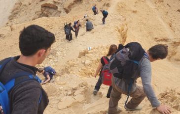 קום והתהלך בבקעת צין (2)