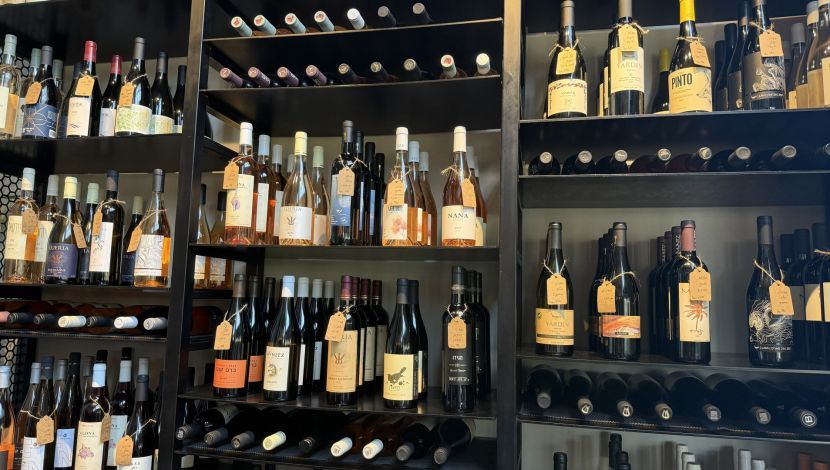 ליטל ווין בר Little Wine Bar: פרדס חנה כרכור (1)