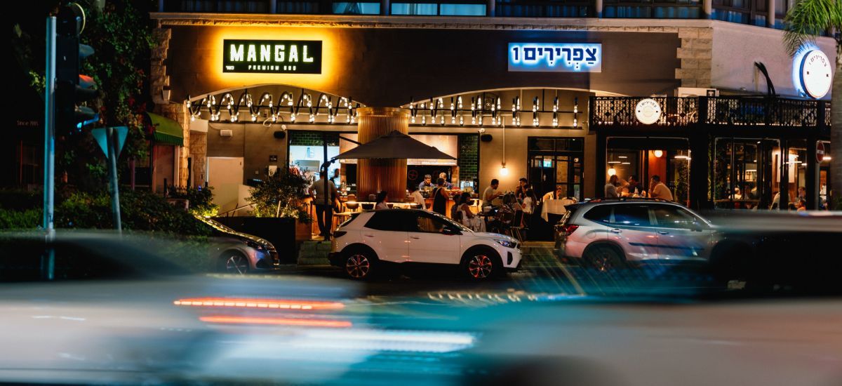 צפרירים 1: כשאוכל מצוין, אווירה קסומה ואירוח לבבי נפגשים (1)