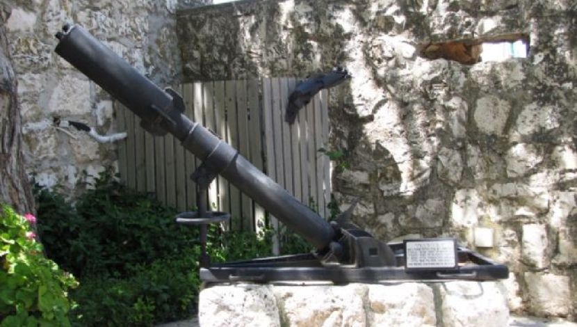 ממצודת ביריה להר יבנית (1)