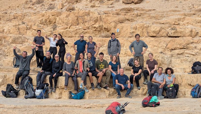 קום והתהלך בבקעת צין (1)