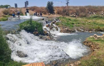 באנו חופש לטייל: טיול שלכת מרהיב ומאגר מים לוהט (2)