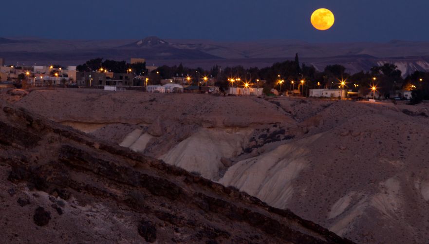 בית ספר שדה בוקר. צילום: זיו שרצר
