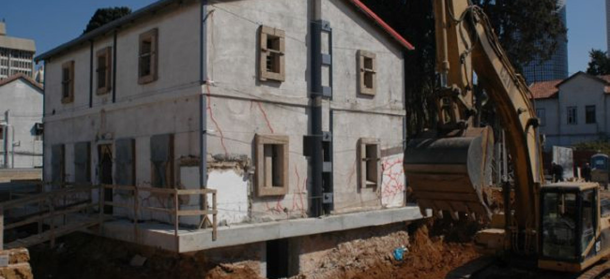 חזרה אל העבר (1)