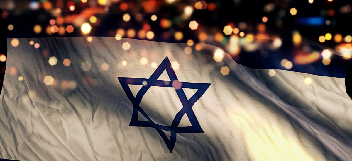 אין אין חגיגה: אירועי יום העצמאות 2026 יבוטלו ברחבי הארץ (1)