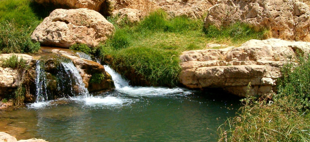 נחל פרת - ואדי קלט - הכי אהבתם: 10 הכתבות הנצפות ביותר בחודש מאי (1)