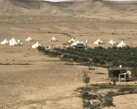תמונה מתוך למטייל בישראל (טיולי)