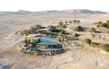 נאות סמדר: טבע, תרבות, קולינריה ונופש (3)