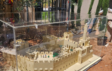 הקוביה הקסומה: פרדס חנה כרכור (2)