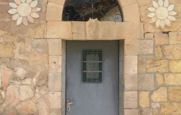 אבו גוש - סיור בכפר הקדוש - רמדאן - פסיעות בנתיב הזמן (סיור באבו גוש) (3)