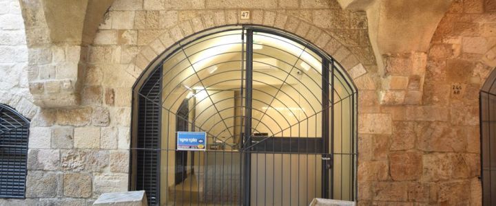 בית פלוגת הכותל (1)