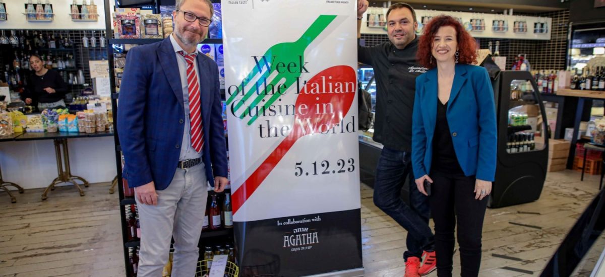 מימין עמנואלה די קפואה השף מסימליאנו וג'וזפה רוסו - טעימה מאיטליה: אירועי שבוע הקולינריה האיטלקי החלו (1)