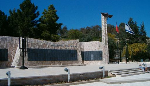 תמונה של גבעות מע'אר - למטייל בישראל (טיולי)