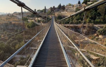 הגשר התלוי 202 מטר - ירושלים -הרים סביב לה (3)