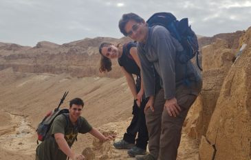 קום והתהלך בבקעת צין (3)