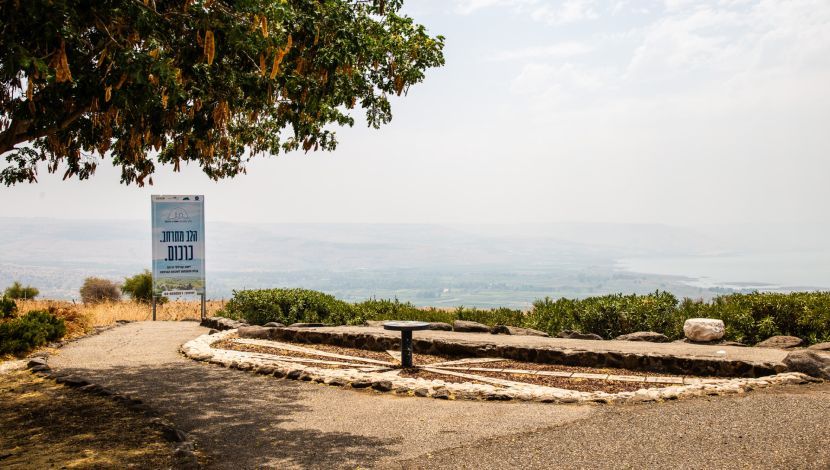 מצפה שגב (1)