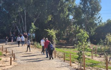 לידיעת תושבי גוש דן: יש פארק חדש בחולון! (3)