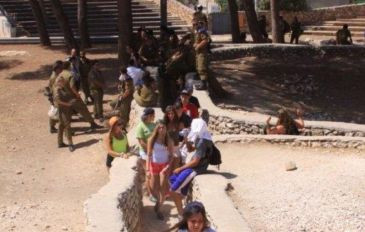 גבעת התחמושת (3)
