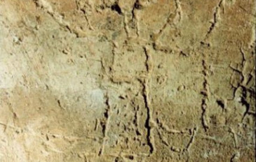מערת יוחנן המטביל  (3)