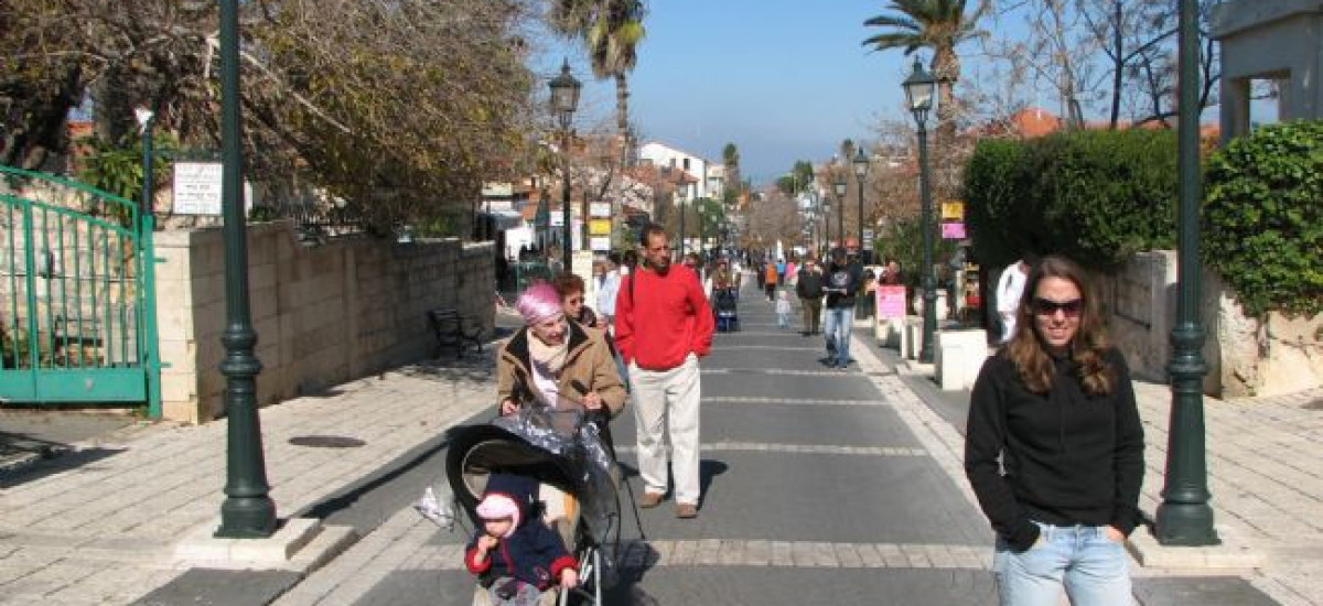 מדרחוב זכרון יעקב - הרחוב המושלם! 5 מדרחובים צבעוניים ששווה להכיר (1)