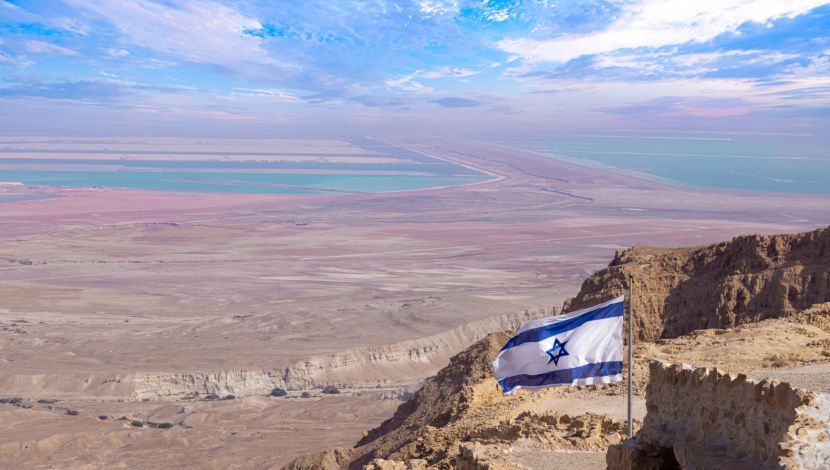 חודש התיירות הישראלית 2025 - חודש התיירות הישראלית 2025 - אטרקציות ב-18 ש
