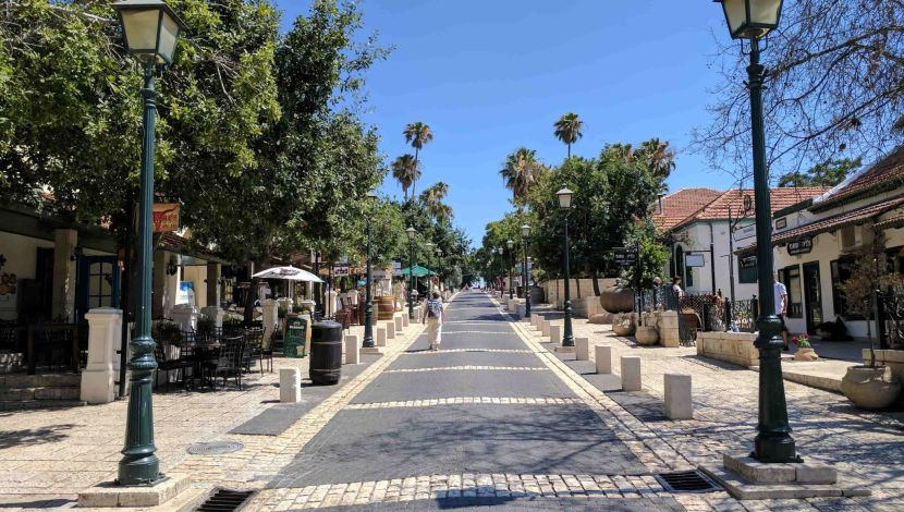 רק להתהלך בו זה כיף, המדרחוב. - זכרון יעקב: טיול במדרחוב, אטרקציות ותולדות המושבה (1)