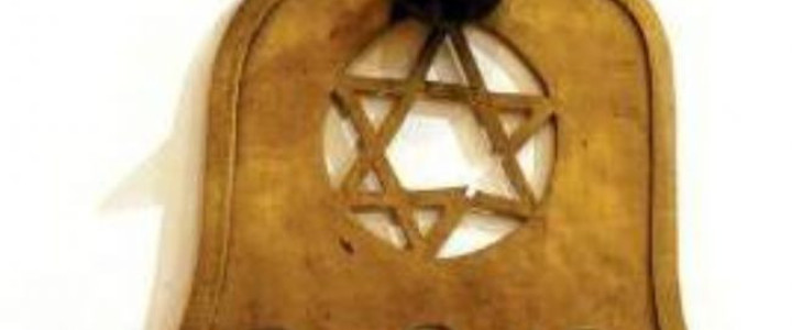 מרכז מורשת יהדות קוצ'ין (1)
