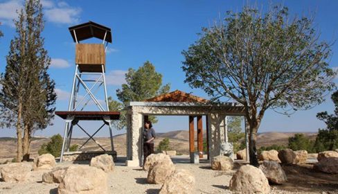תמונה של מצפה נעם רוזנטל - למטייל בישראל (טיולי)
