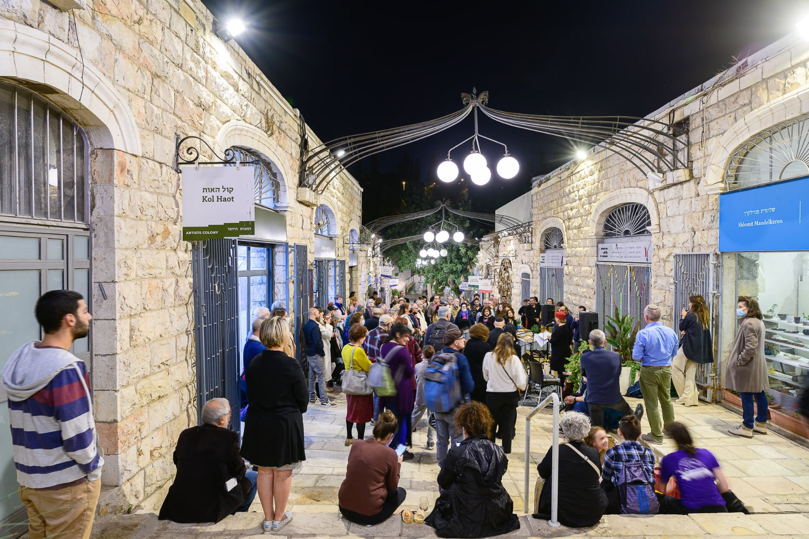 צילום: באדיבות קול האות