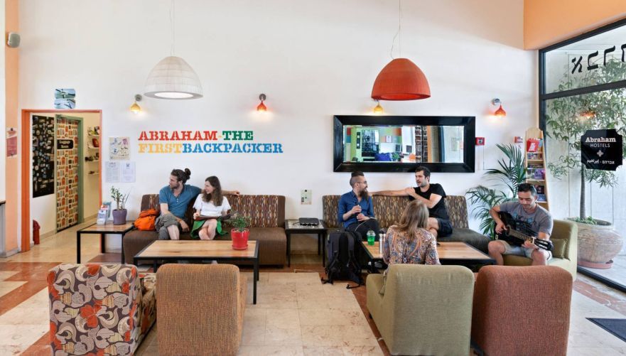 להרגיש כמו תיירים בעיר הבירה | צילום: באדיבות אברהם הוסטל