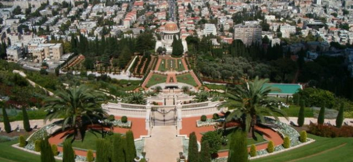 גן הבהאיים - מטיילים עם ילדים – חיפה וצפון הכרמל – המלצות המערכת (1)