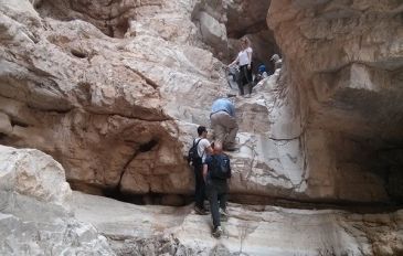 נחל אוג - א-לף, סטופ: ארץ, עיר - גרסת למטייל (3)