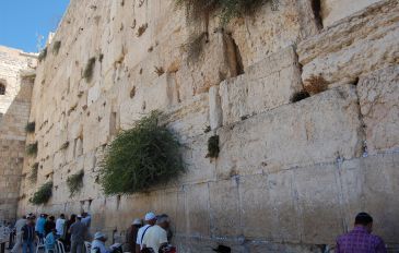 הכותל המערבי - הכותל המערבי - המדריך למתפלל ולמטייל (3)