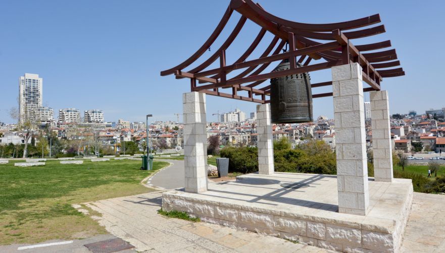 גן סאקר – הסנטרל פארק של ירושלים. צילום: Depositphotos/lucidwaters