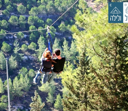 תמונה של טיול ולילה: מסלול מהאגדות בעמק האלה - למטייל בישראל (טיולי)