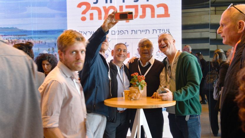 האם נוכל לצאת לנופש בפסח? כל הקולות והתמונות מתוך ועידת תיירות הפנים של ישראל (1)