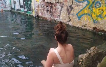 עין ג'ונס (2)