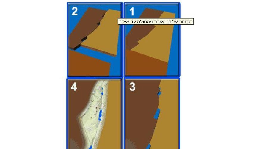 תמונה מתוך אתר טיולי