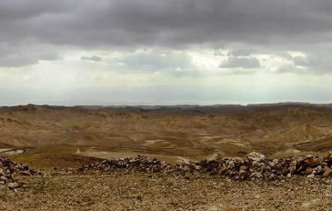 תצפית פנורמית מראש זוהר וים המלח באופק - קטע מספר 28: מערד לחניון באר אפעה (2)