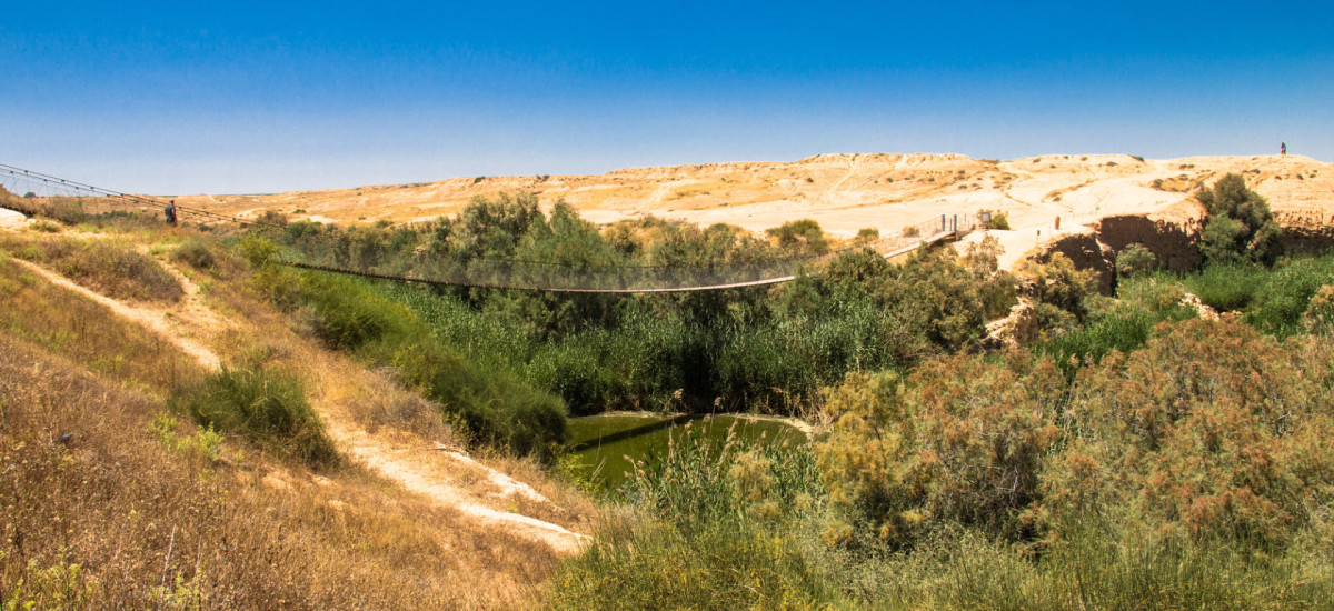 הגשר התלוי מעל נחל הבשור (1)