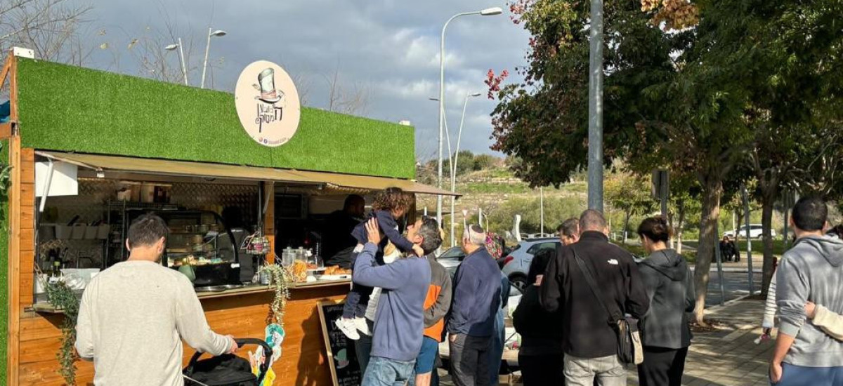 לחיות באגדה: זאת עגלת הקפה המדליקה שנפתחה במודיעין (1)