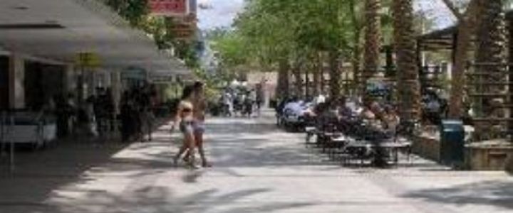 טיילת דרך פעמי השלום (1)