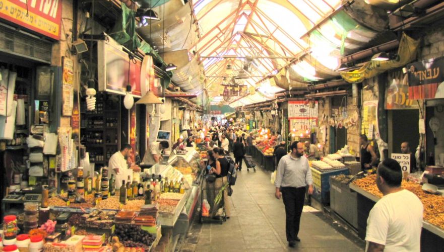 שוק מחנה יהודה | צילום: יוחאי כורם