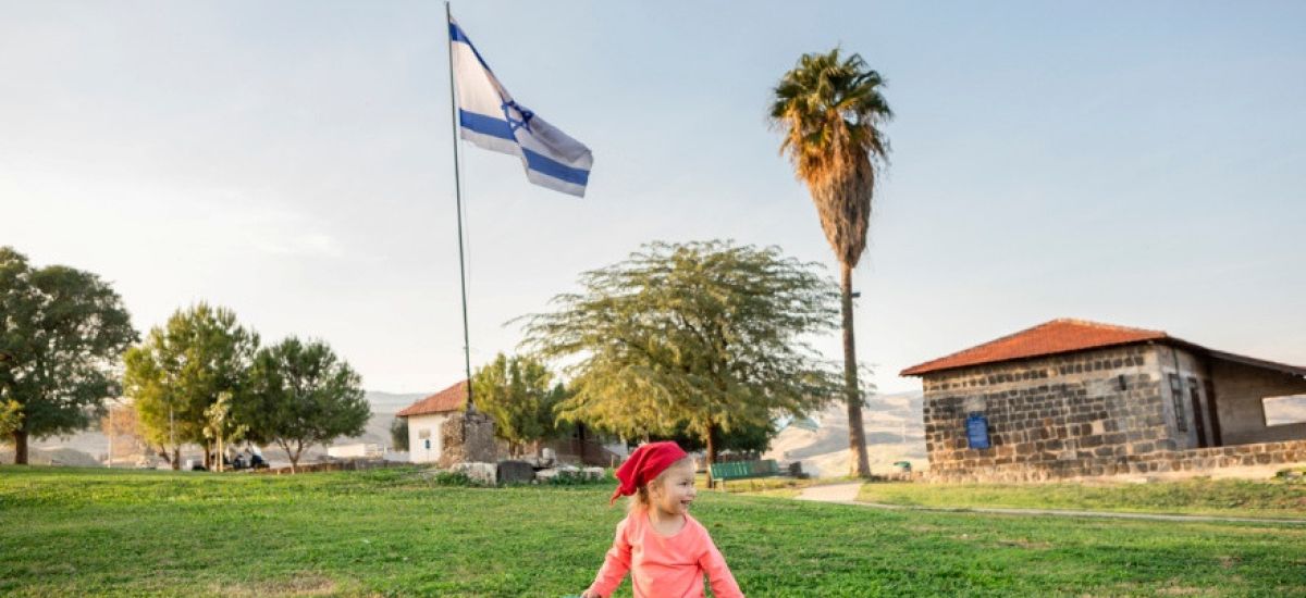 ביום העצמאות ה-77: אתרי מורשת ייפתחו לציבור ללא תשלום (1)