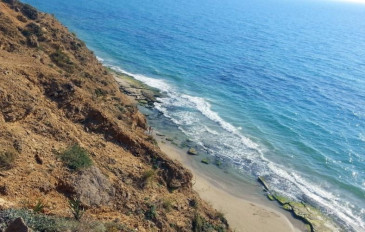 פותחים שנה בחיק הטבע: איפה כדאי לבלות בחג? (2)