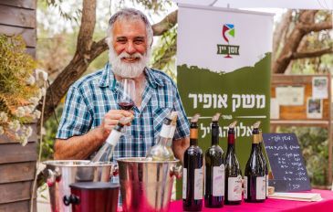 בהשתתפות שישה יקבי בוטיק: יריד 