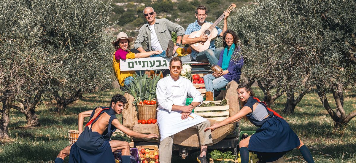 נותנים חיבוק לעסקים בצפון: פסטיבל חורף גלילי מגיע מחר לגבעתיים עם שלל הפתעות מיוחדות (1)