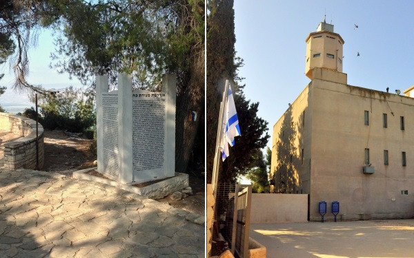 תמונה מתוך תוכן באתר למטייל בישראל (טיולי)