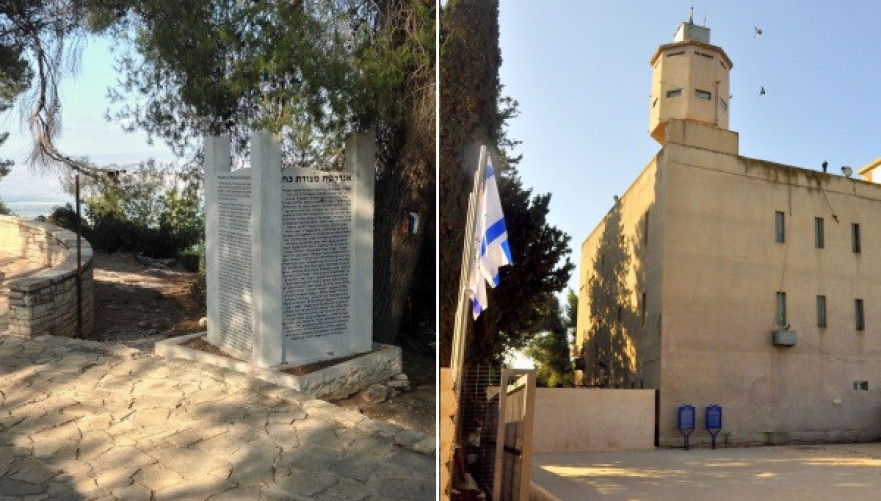 תמונה מתוך תוכן באתר למטייל בישראל (טיולי)