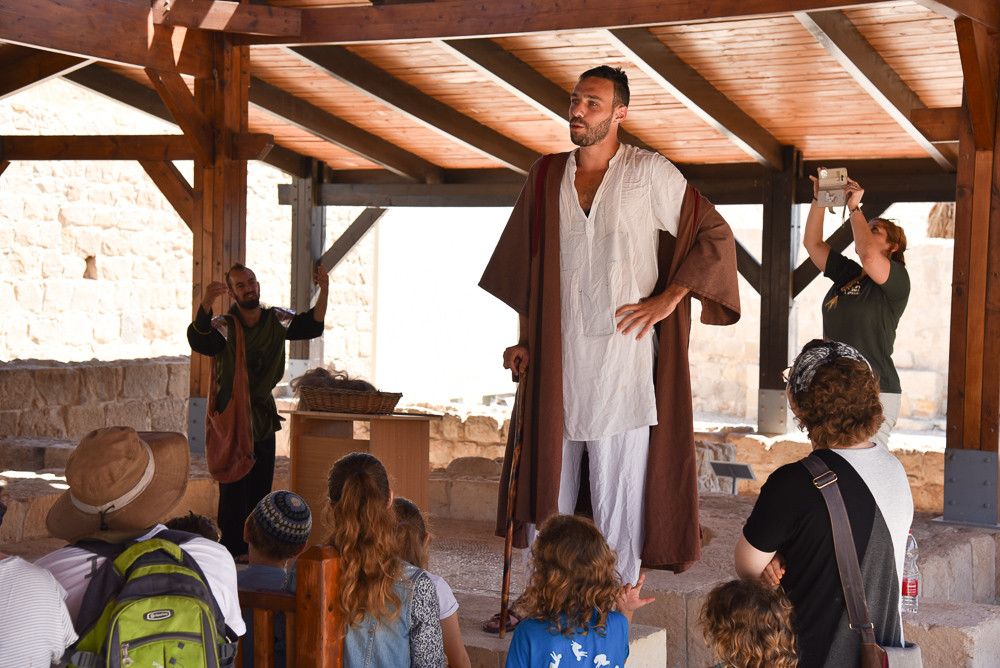 אתר השומרוני הטוב | צילום: בועז צרפתי